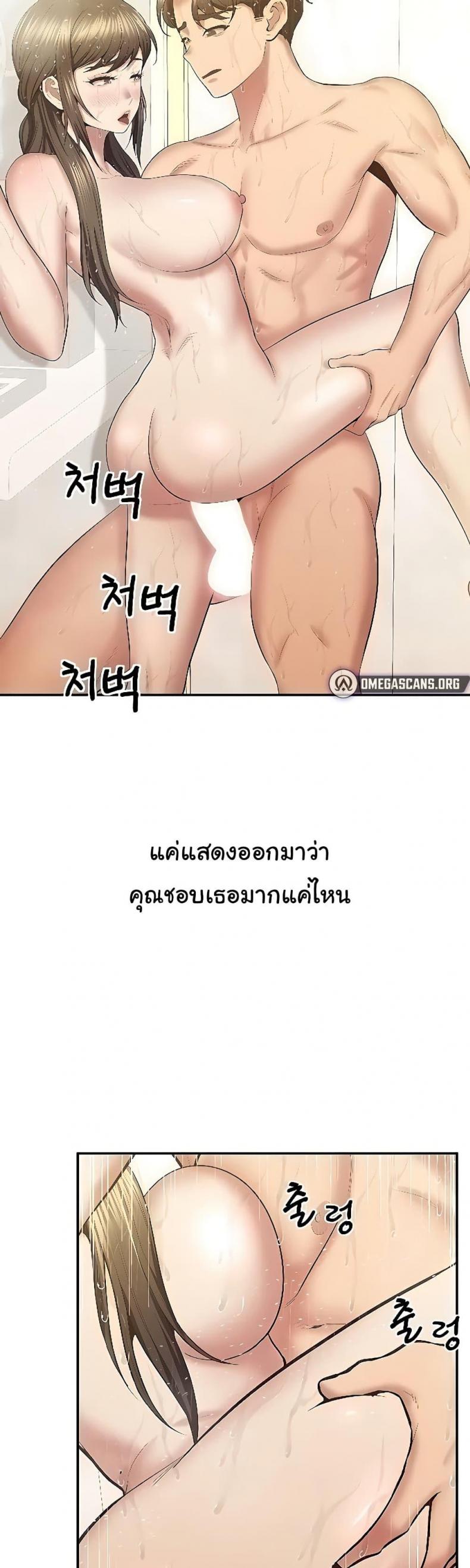 page-17