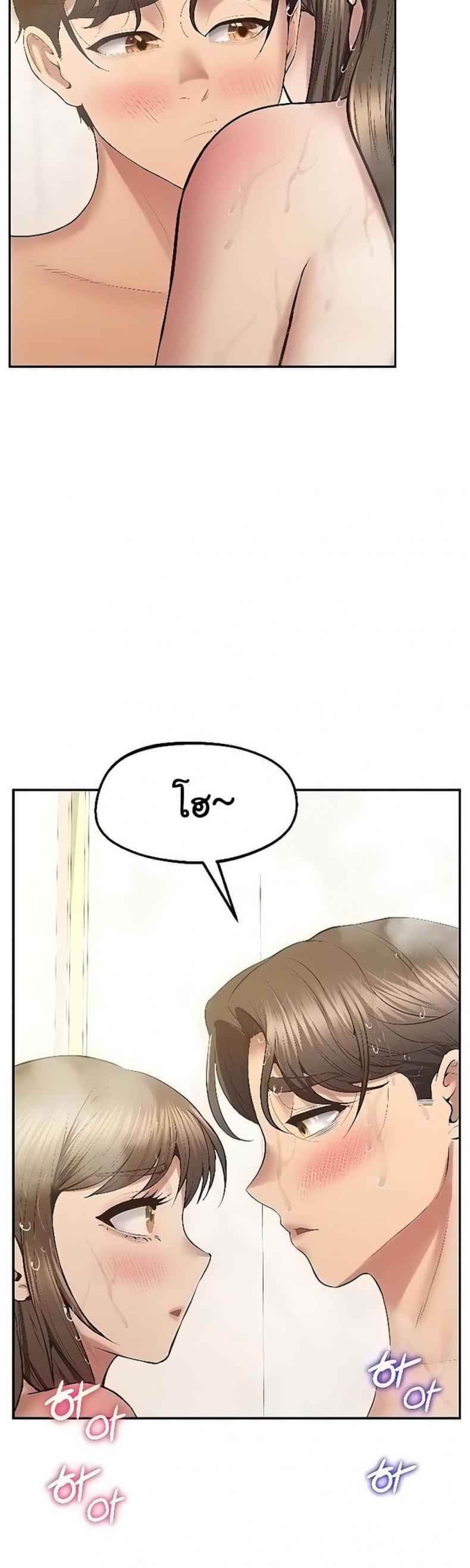 page-29