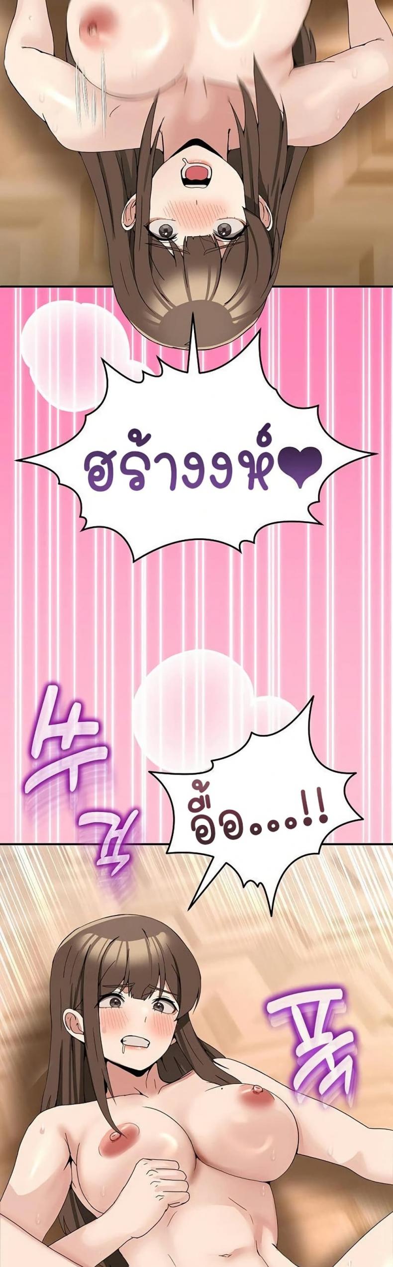 page-32