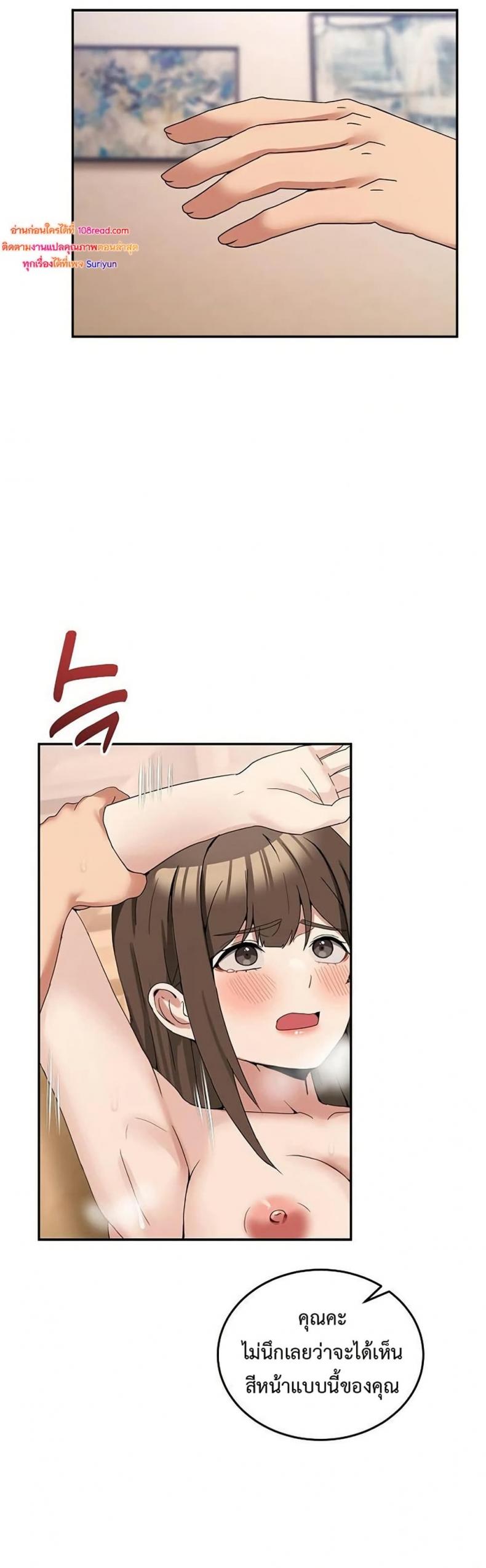 page-26