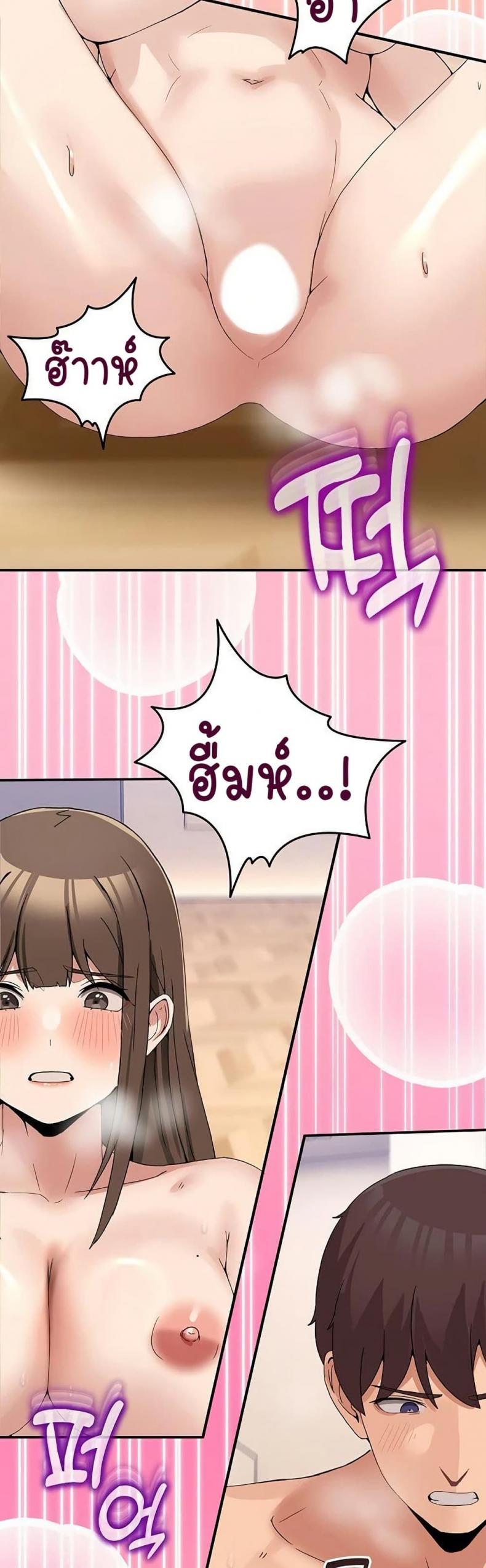 page-37