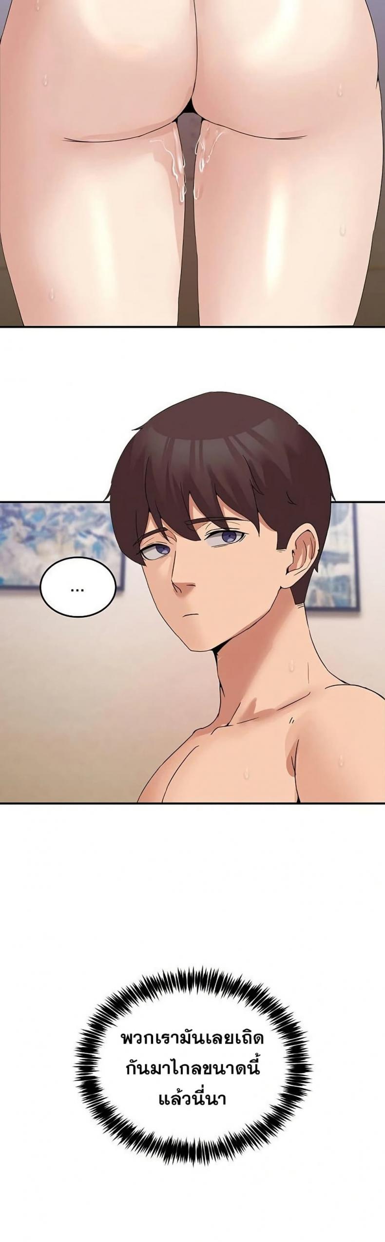 page-45