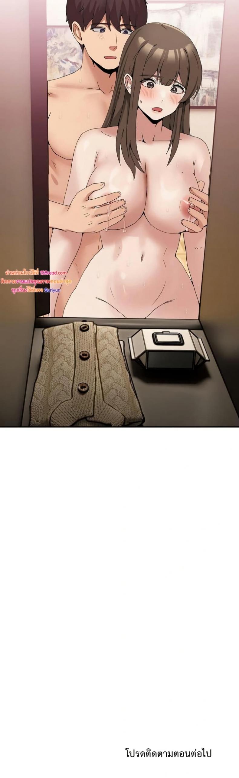 page-50