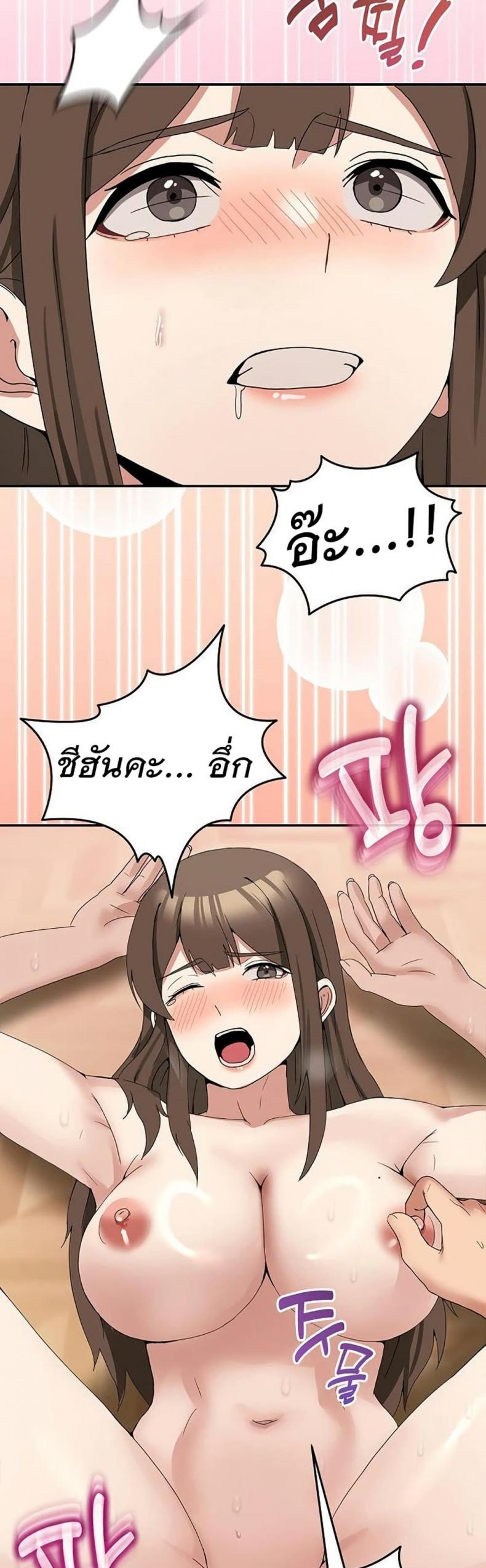 page-22