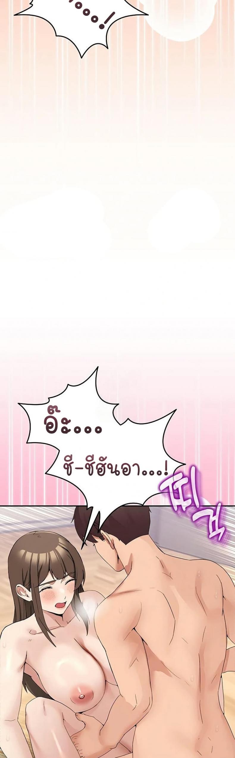 page-34