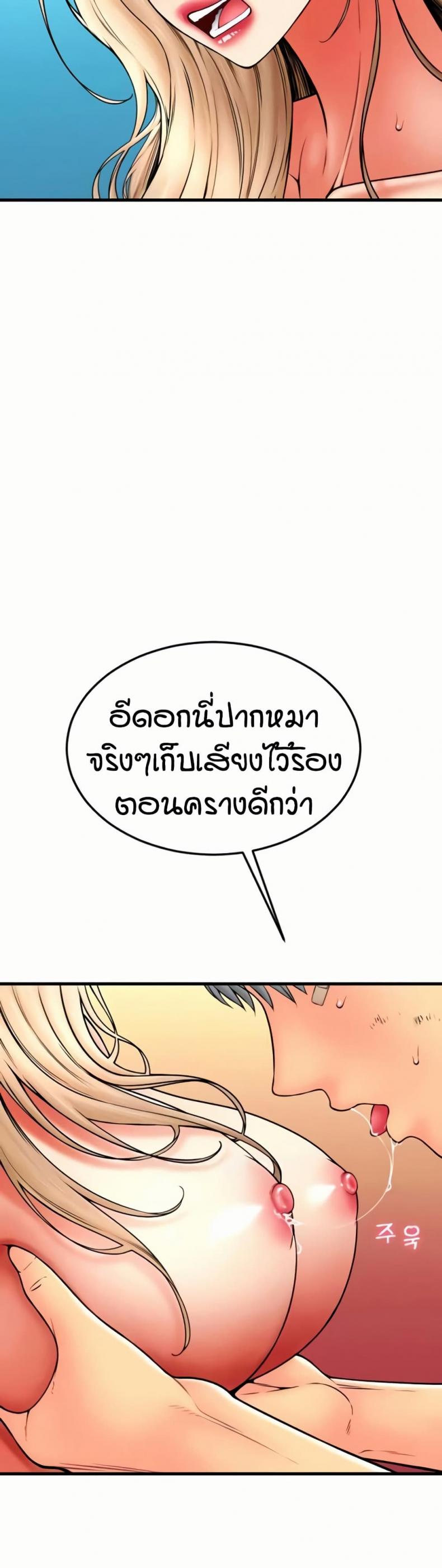 page-40