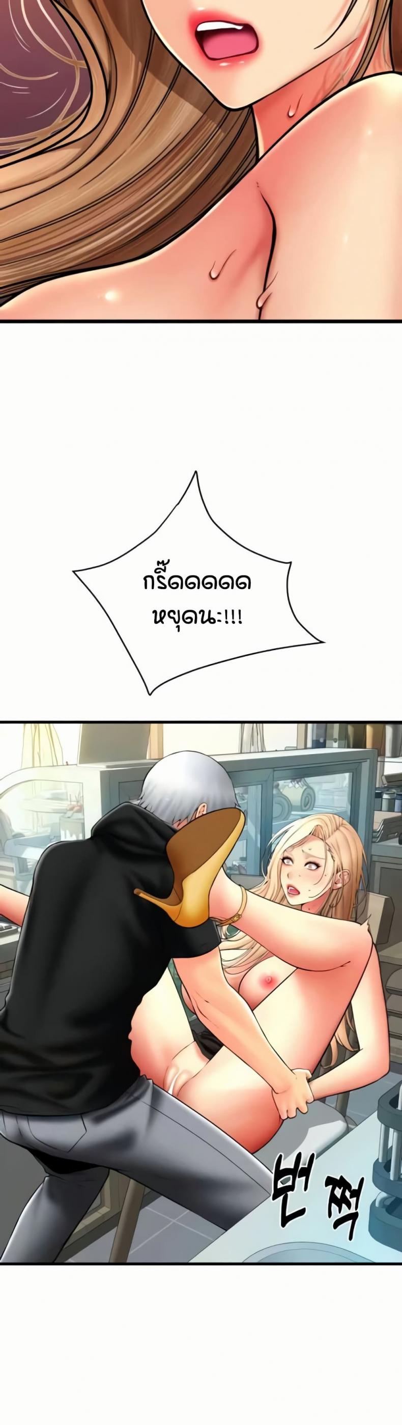 page-48