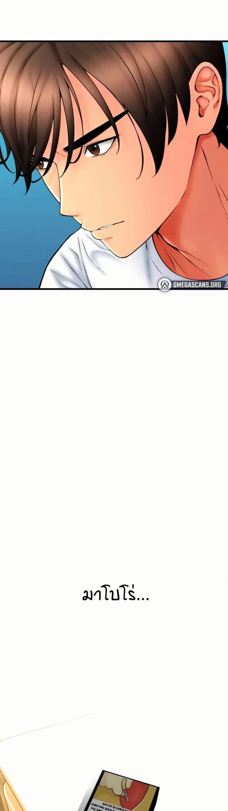 page-21