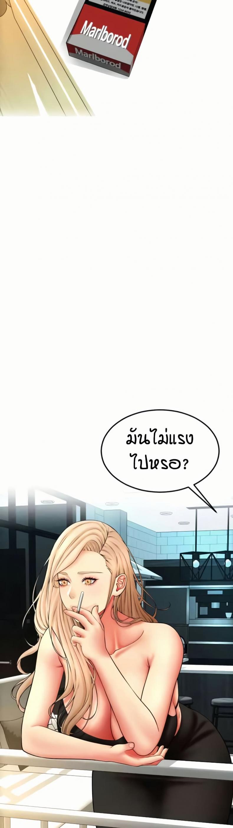 page-22