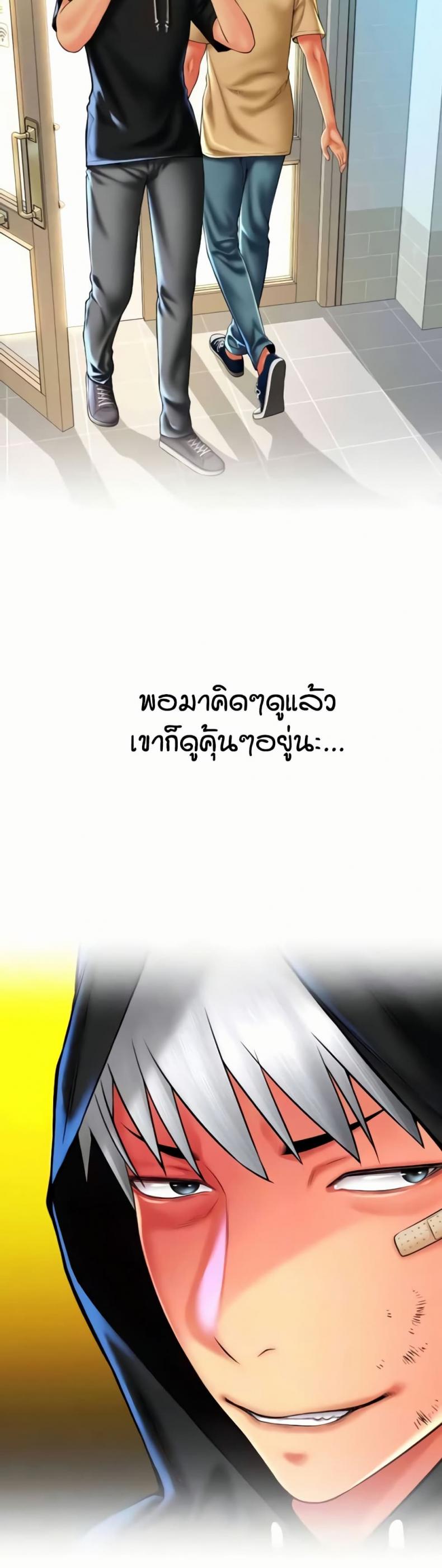page-5