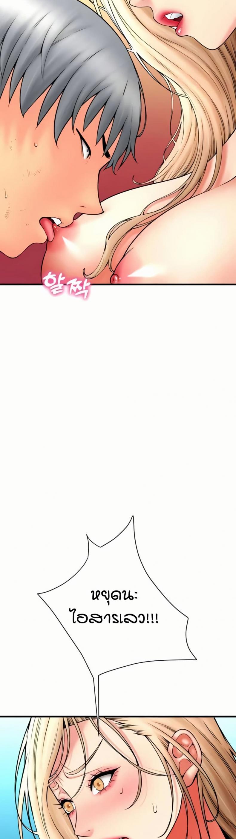 page-39