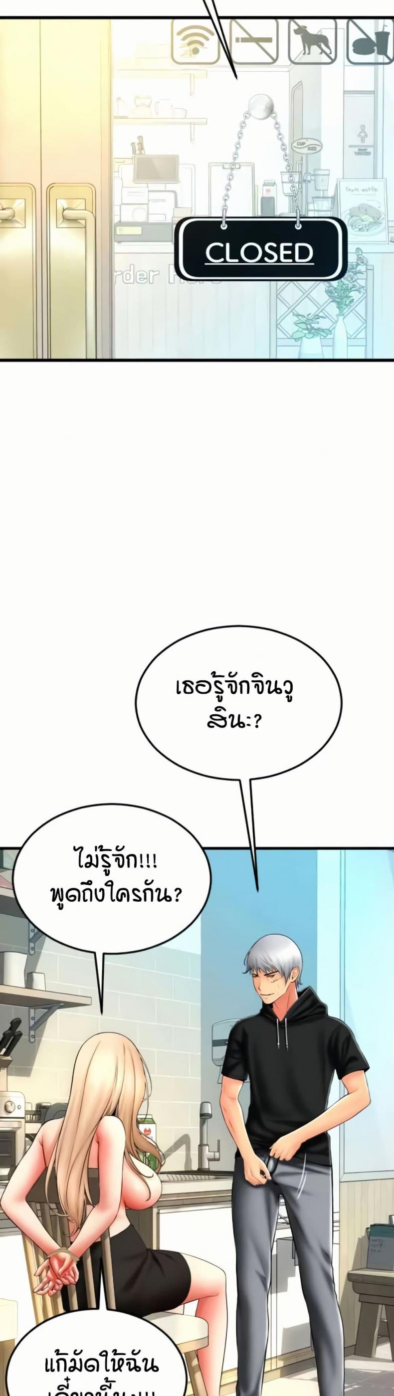 page-35