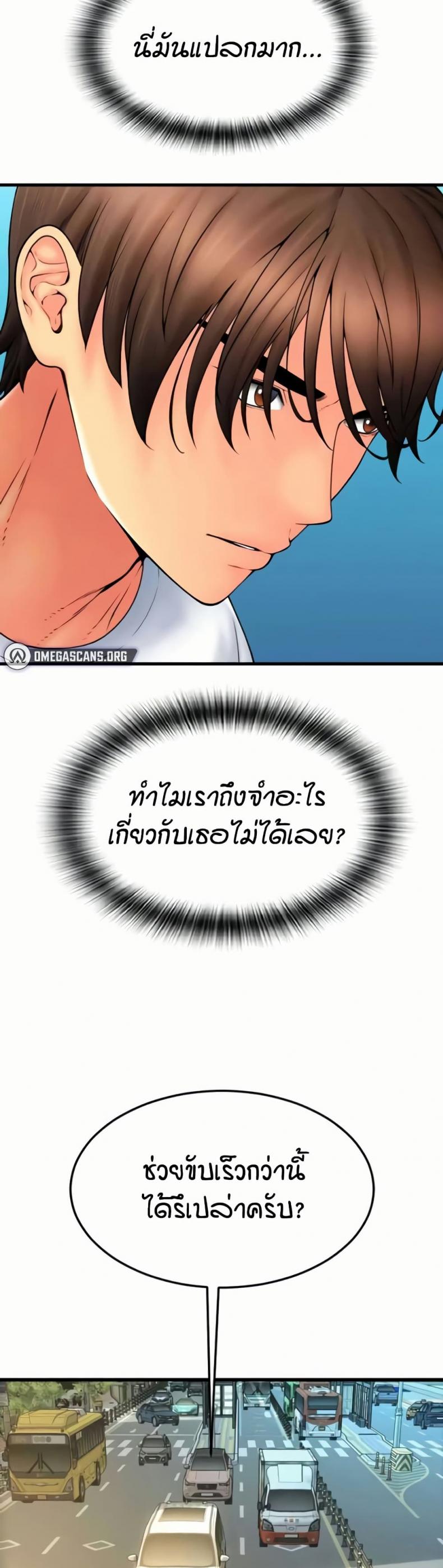 page-31