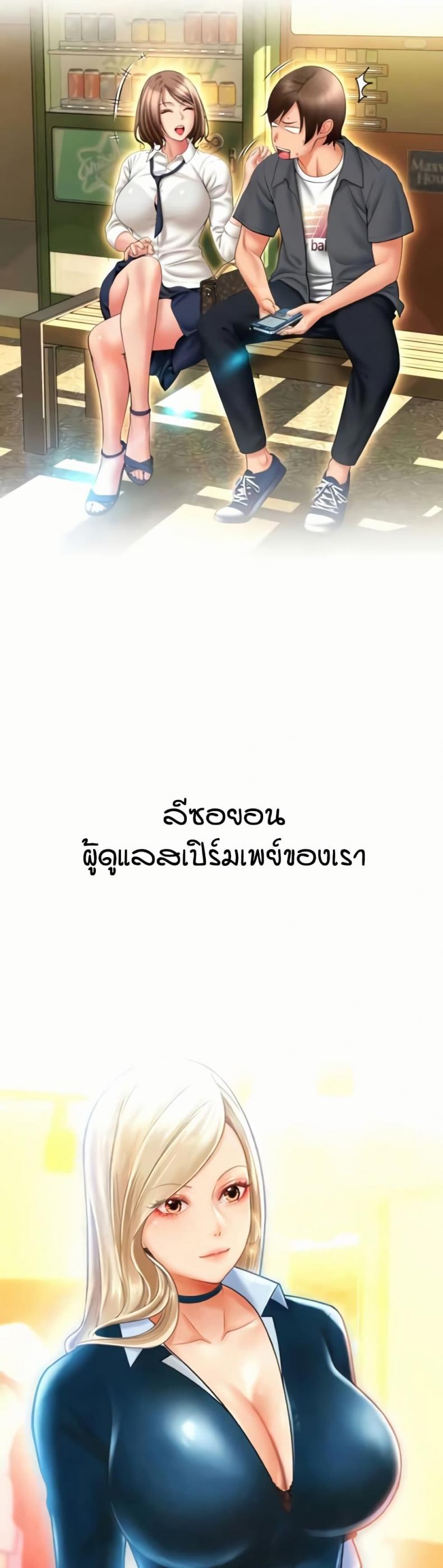 page-15