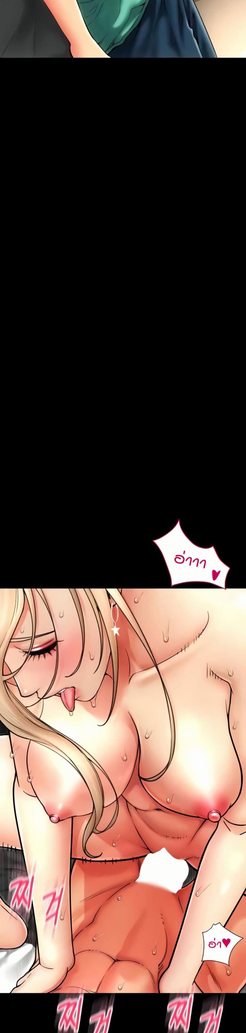 page-39