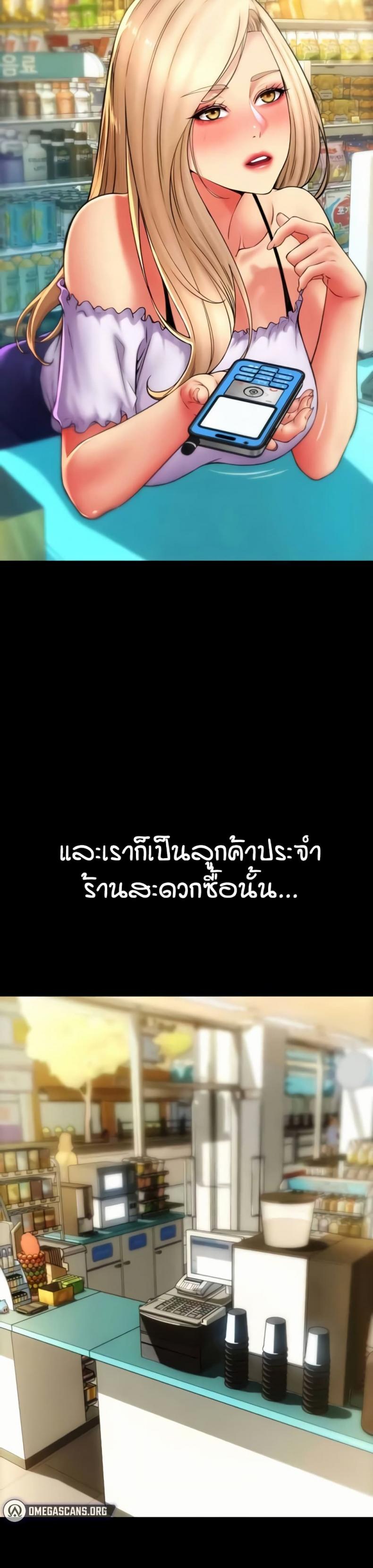 page-34