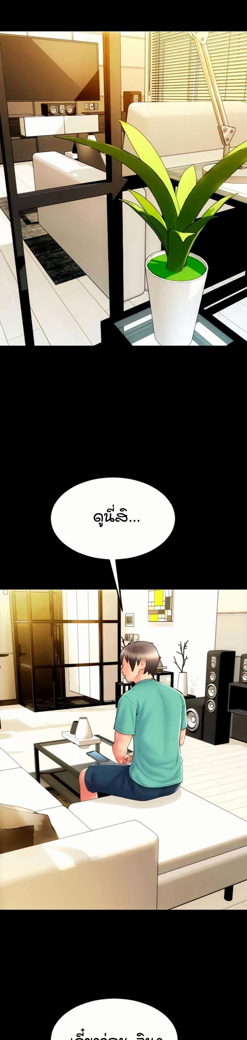 page-45