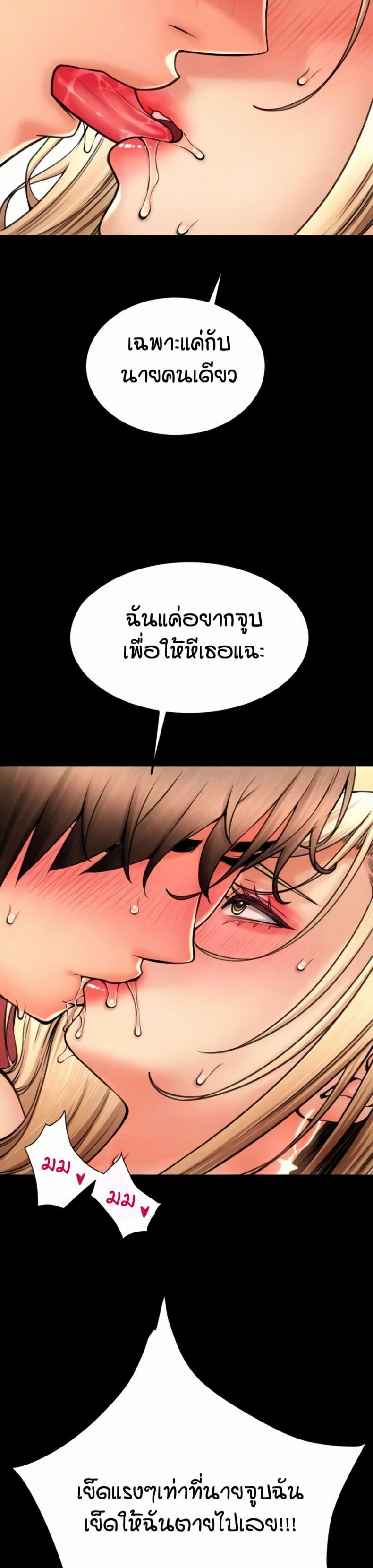 page-42