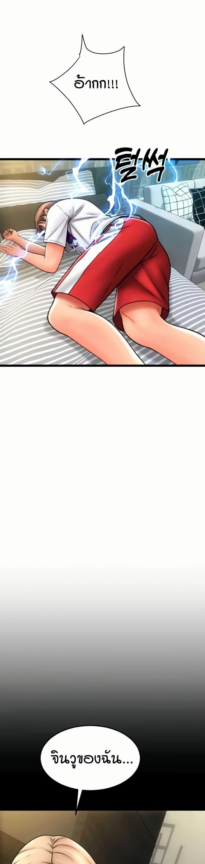 page-37