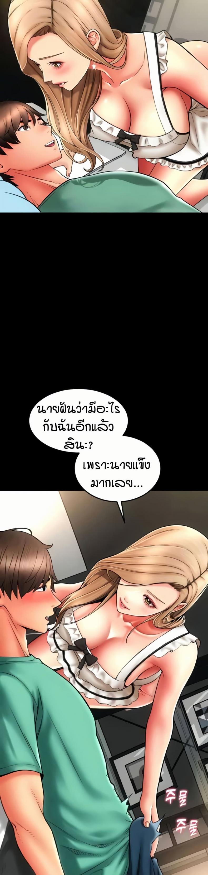 page-38