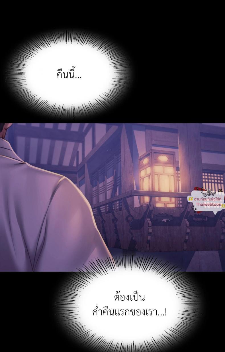 page-46