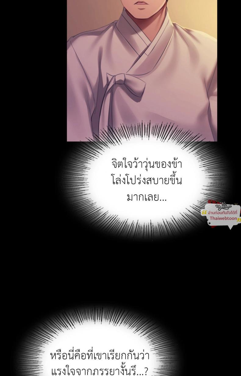 page-31