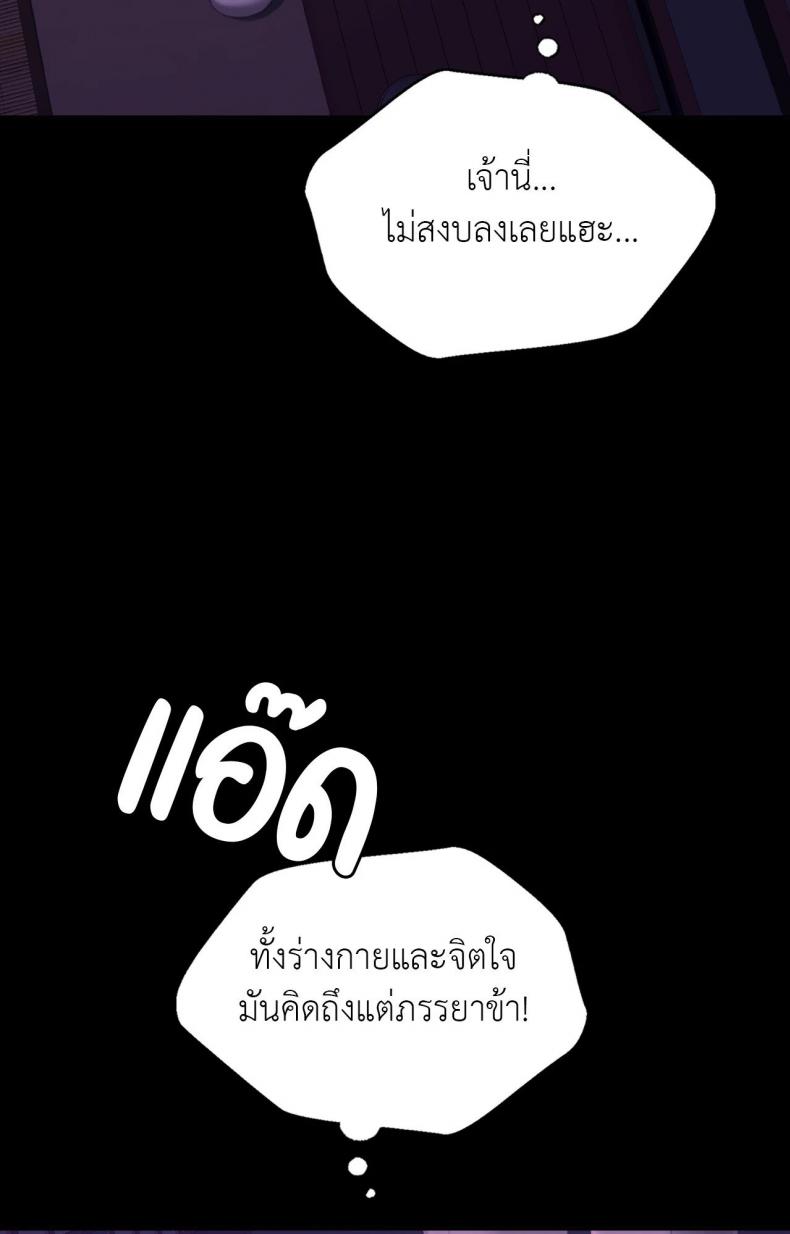 page-42