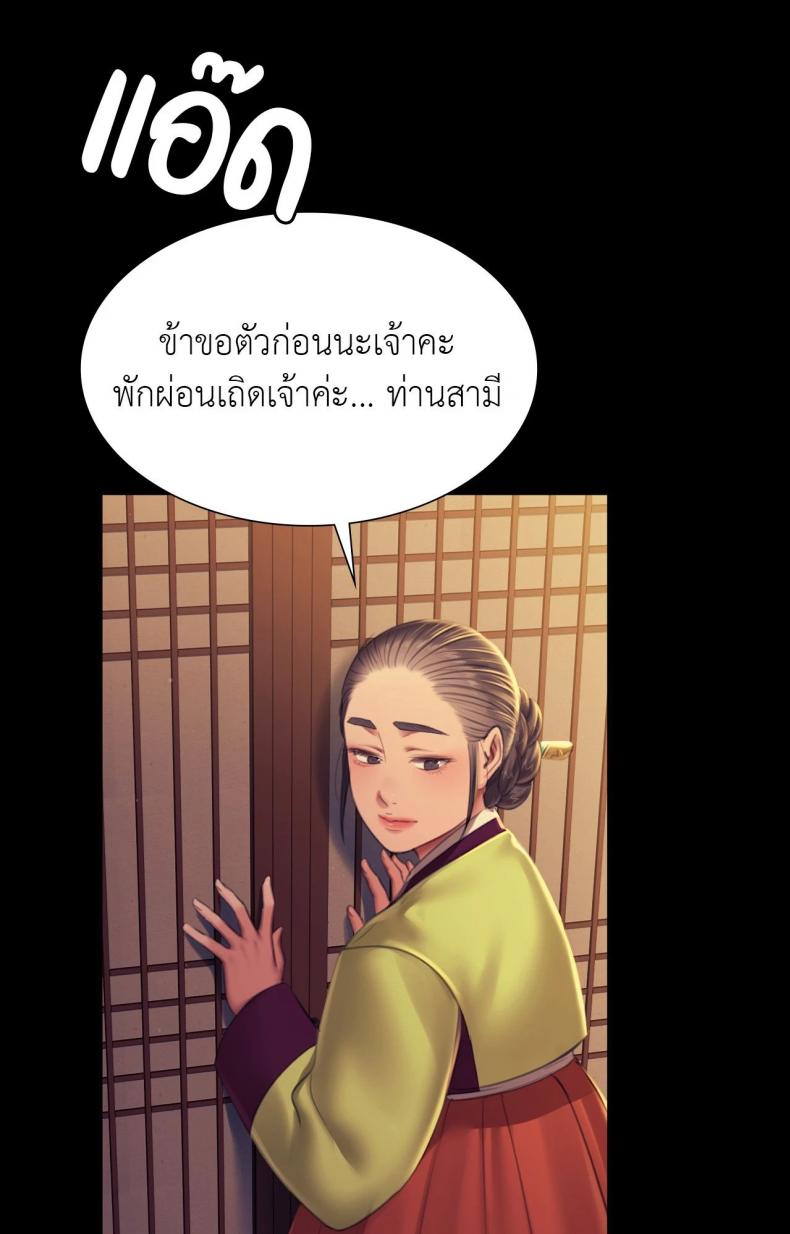 page-29