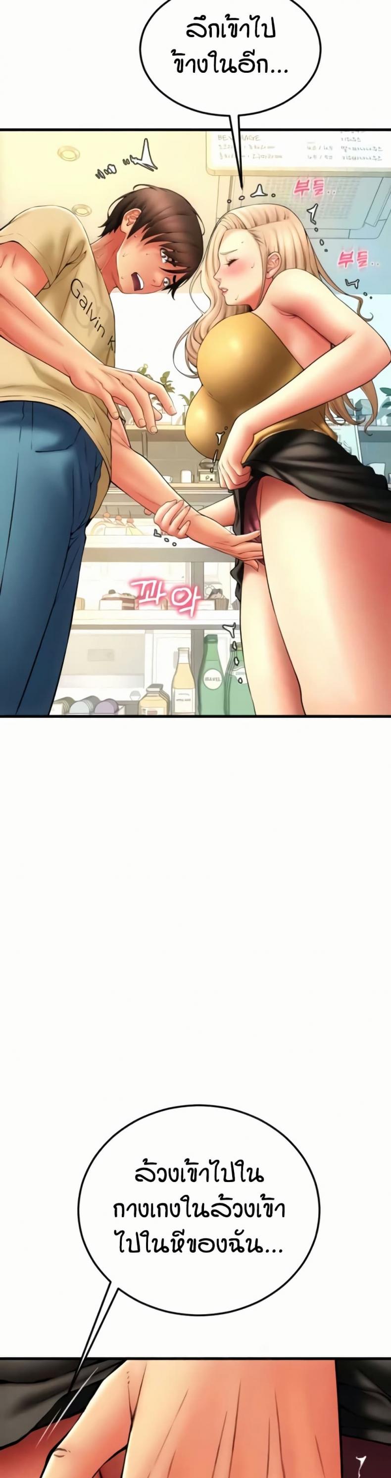 page-20