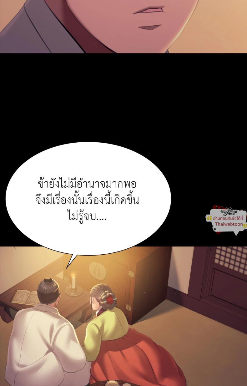 page-21