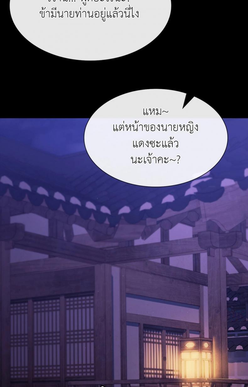 page-50