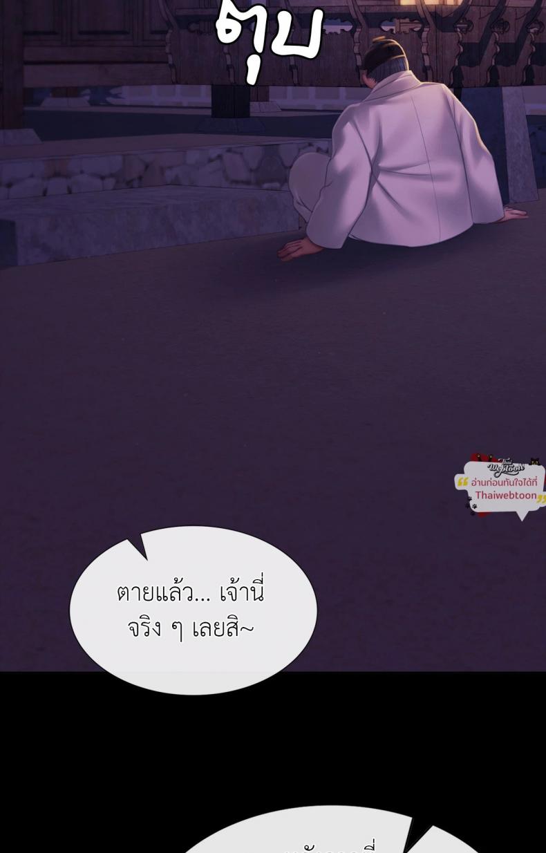 page-51