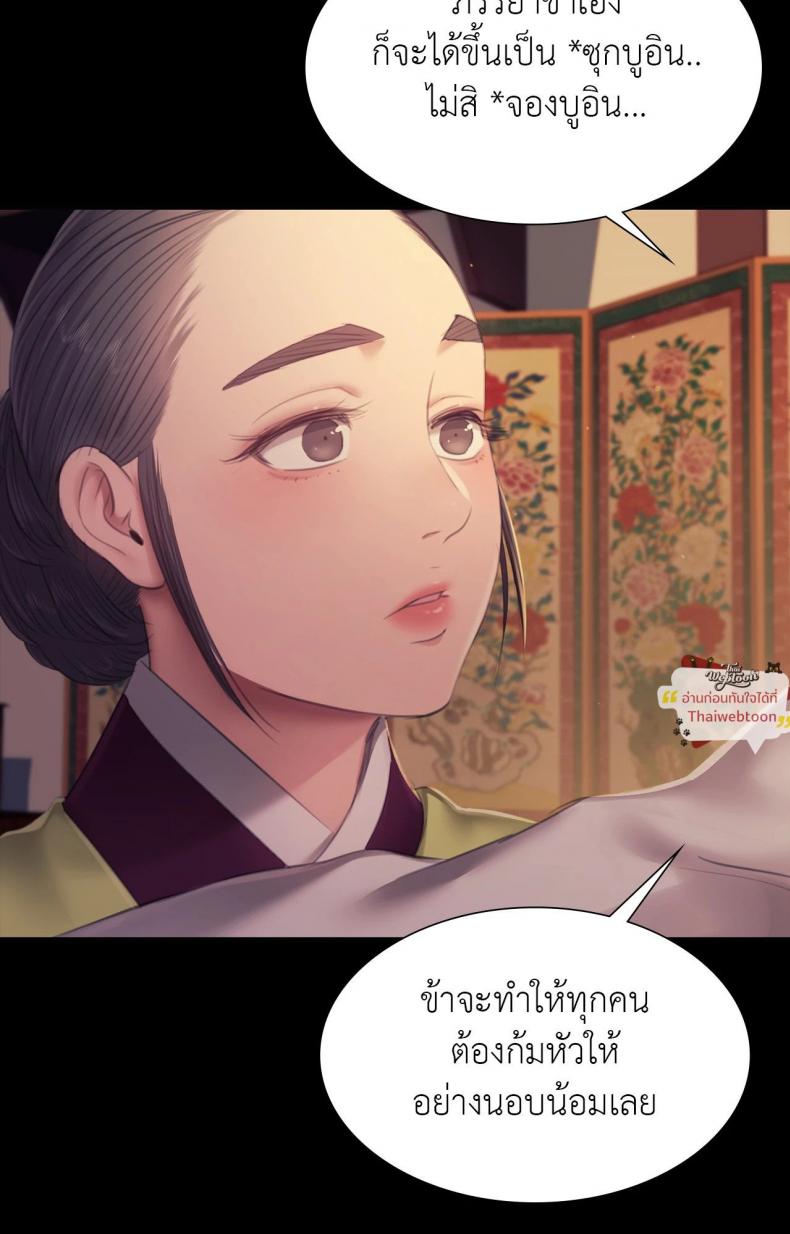 page-24