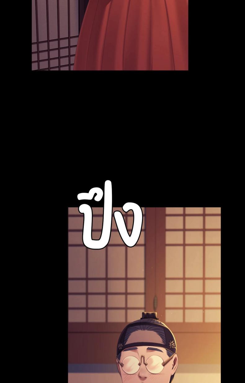 page-30