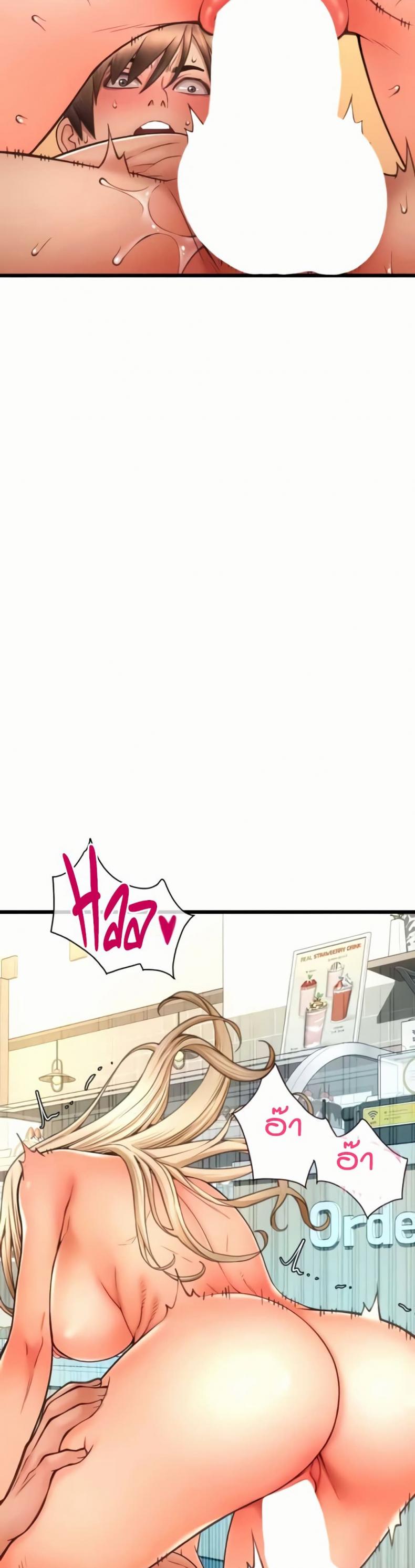 page-36
