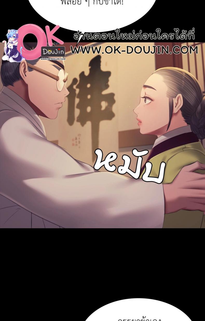 page-23