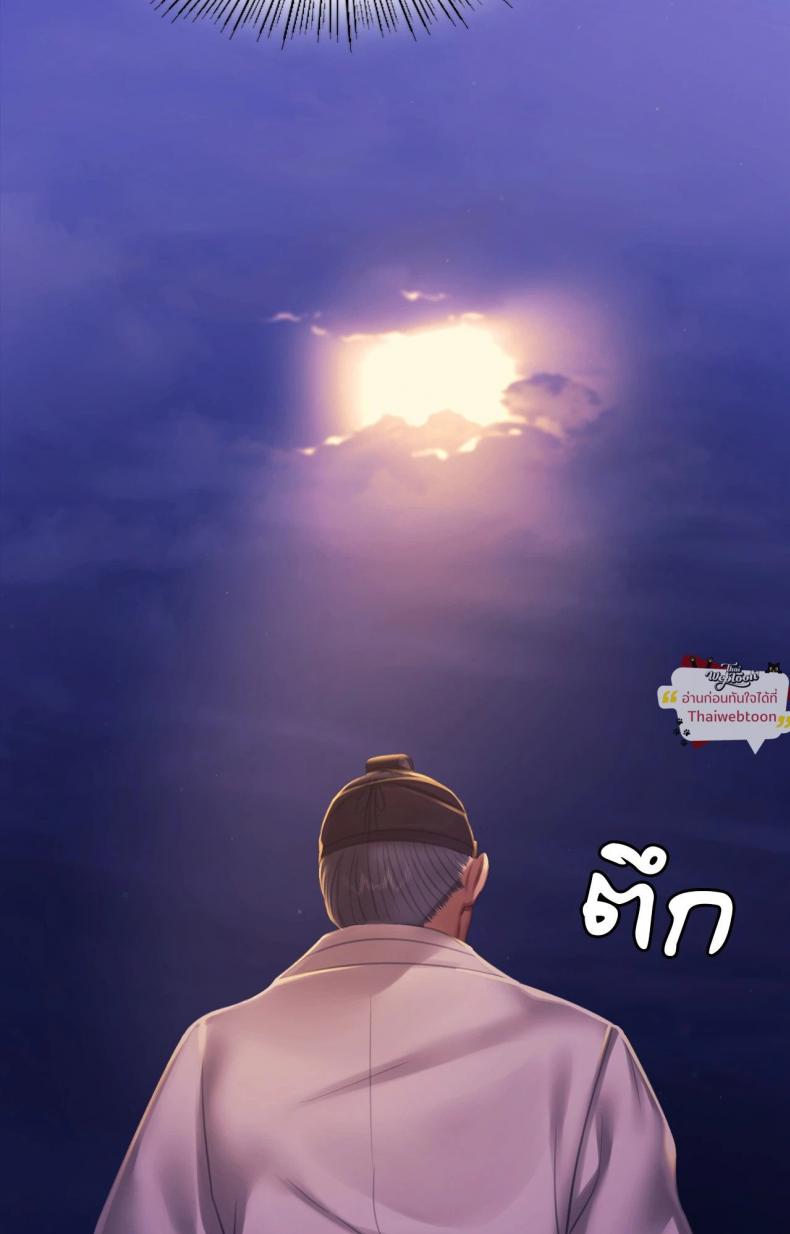 page-44