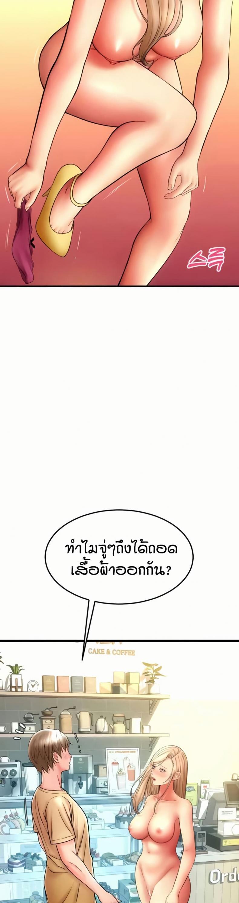 page-27