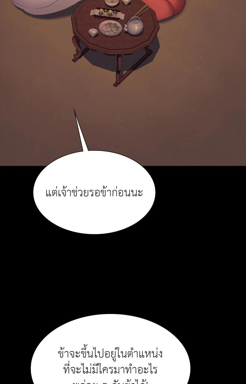 page-22