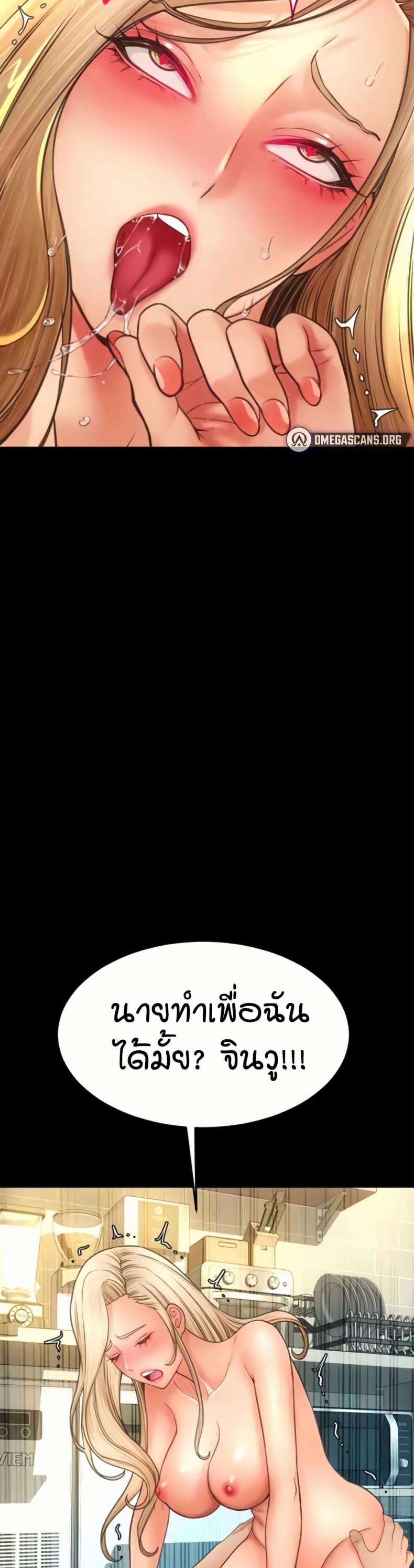 page-4