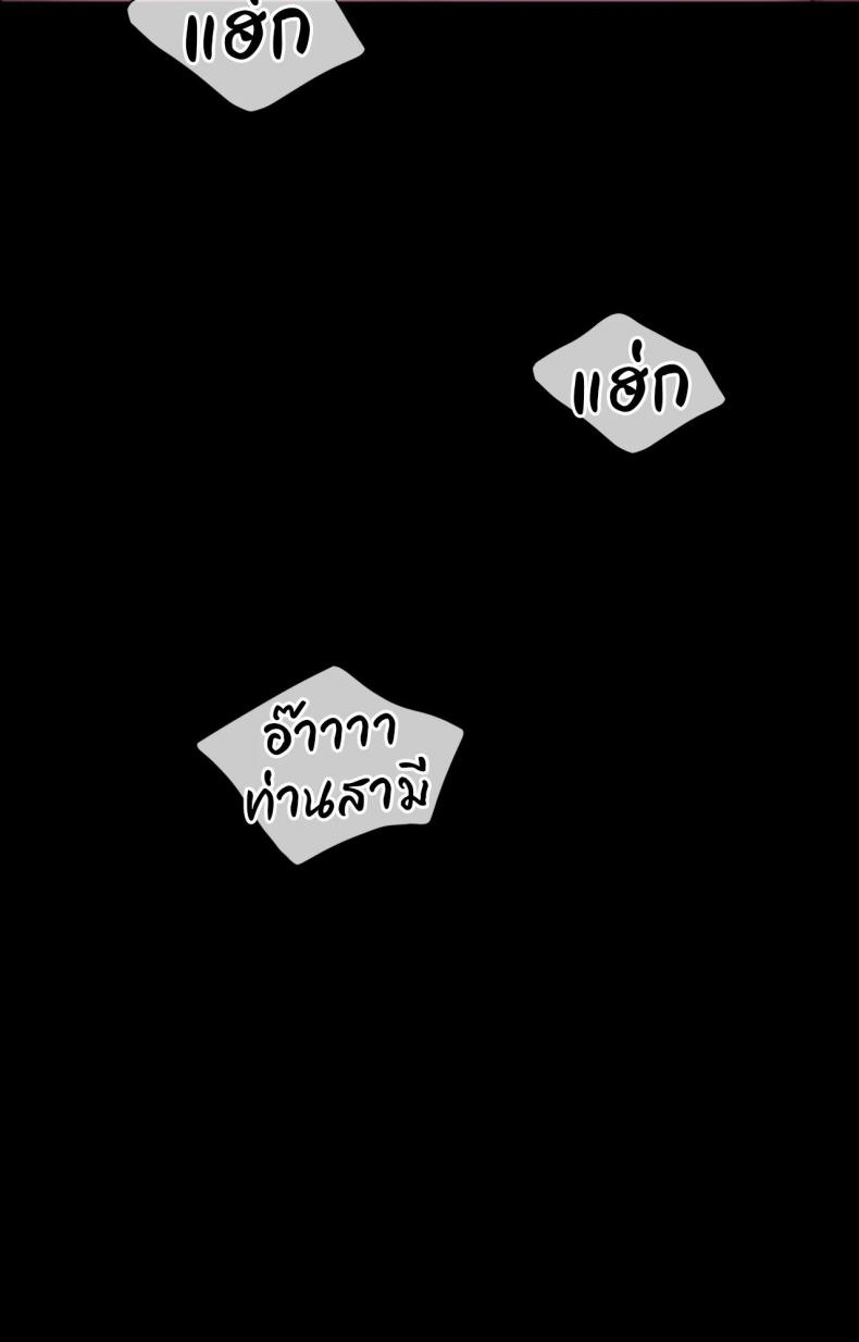 page-37