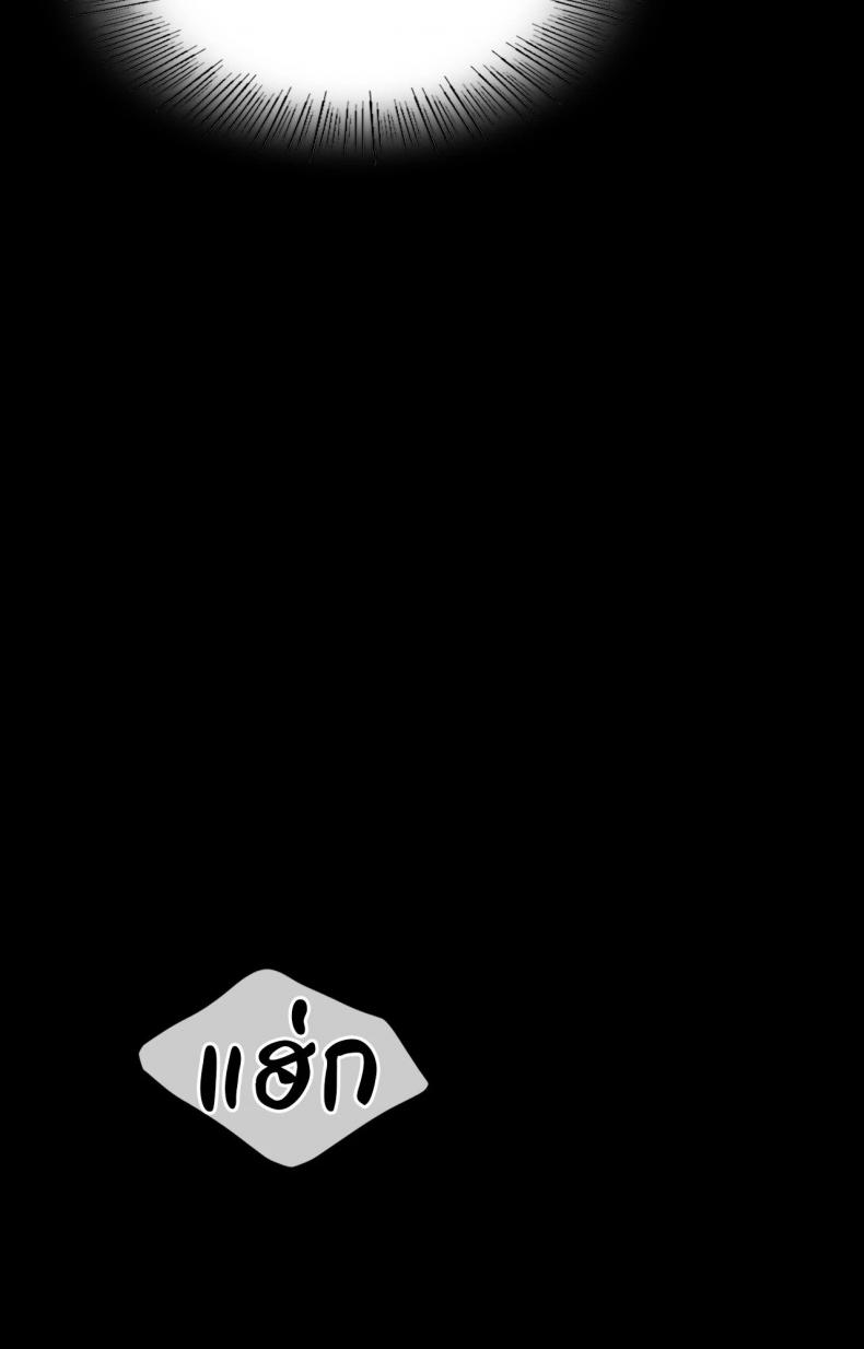 page-32