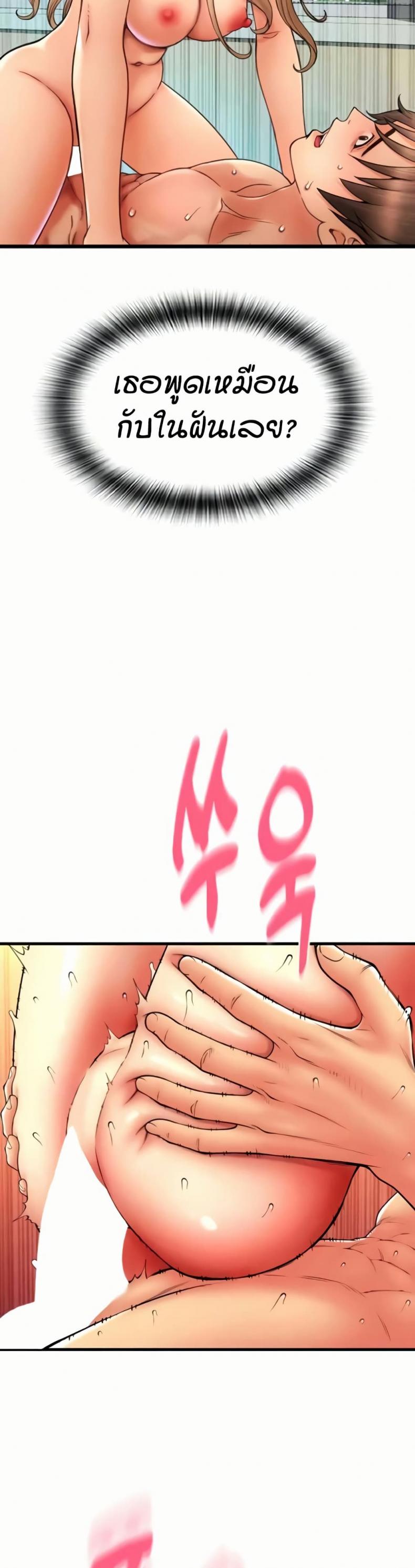 page-40