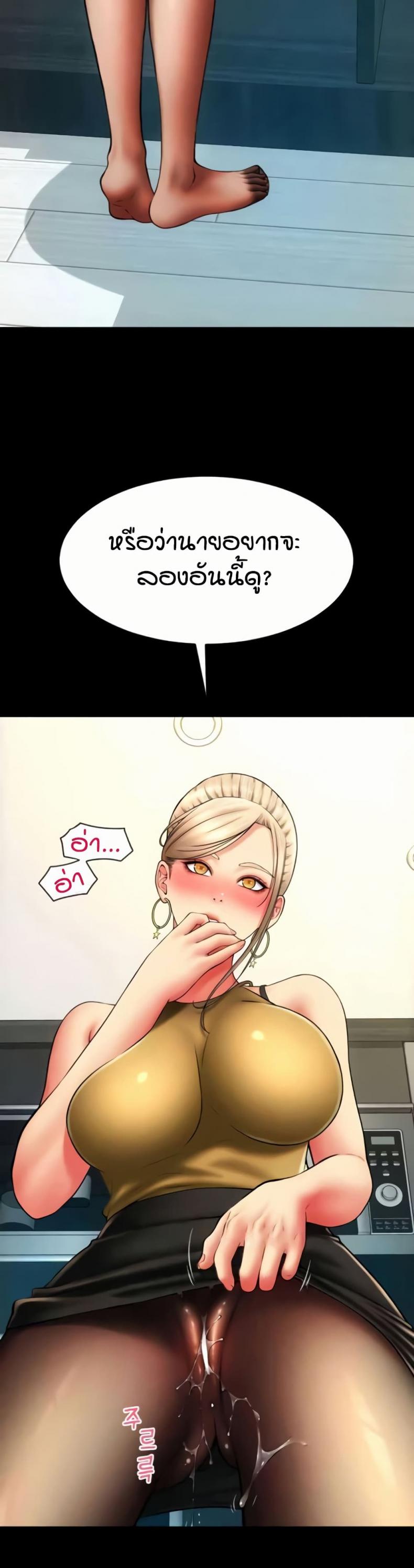 page-16