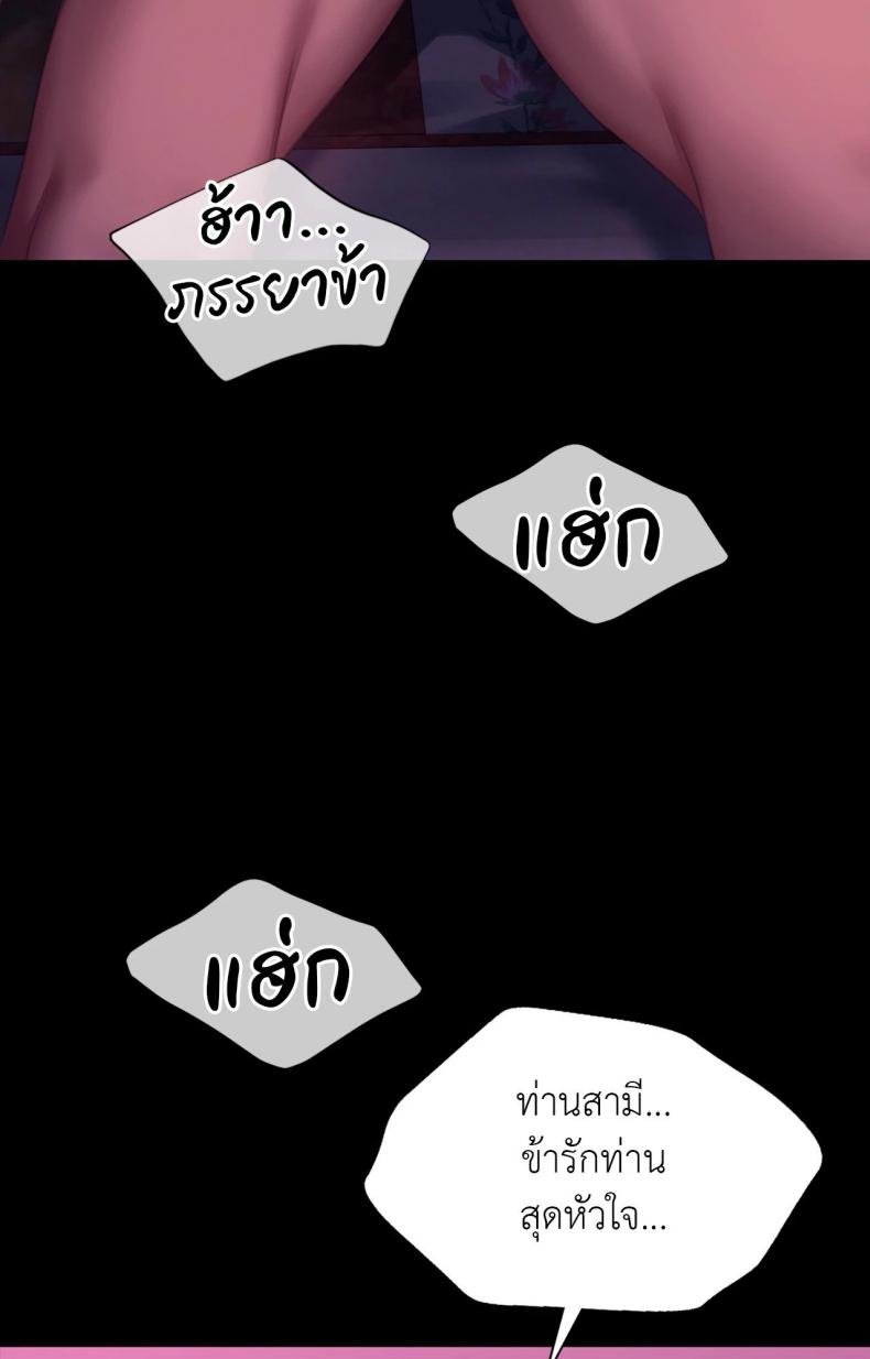 page-34
