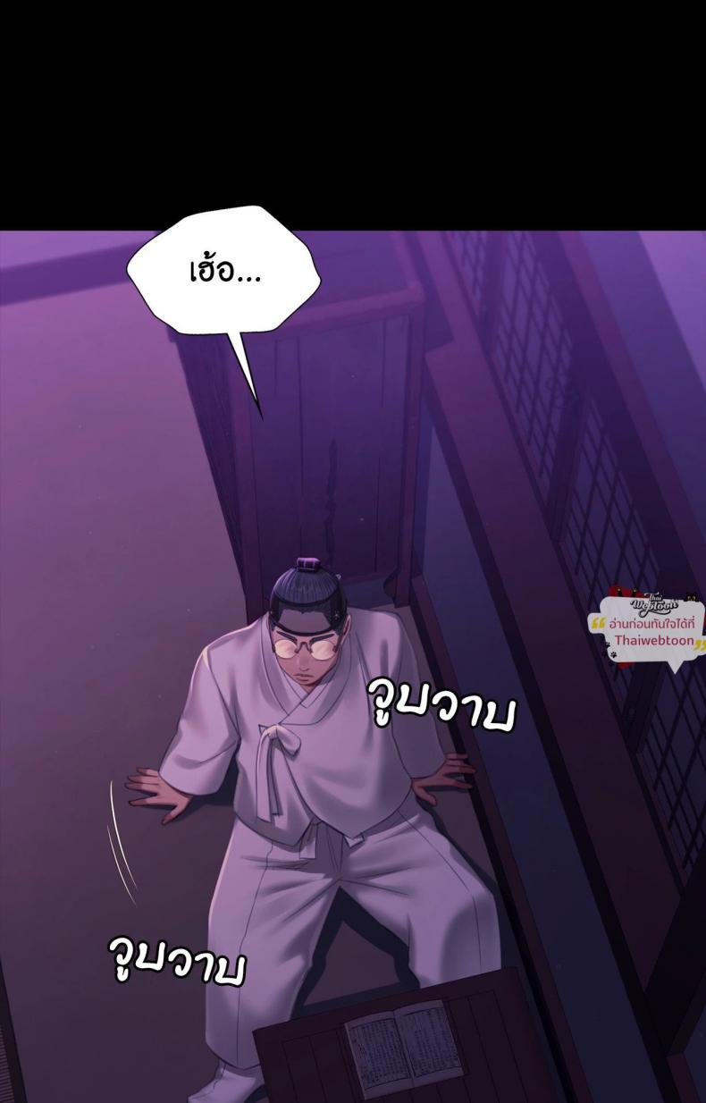 page-41