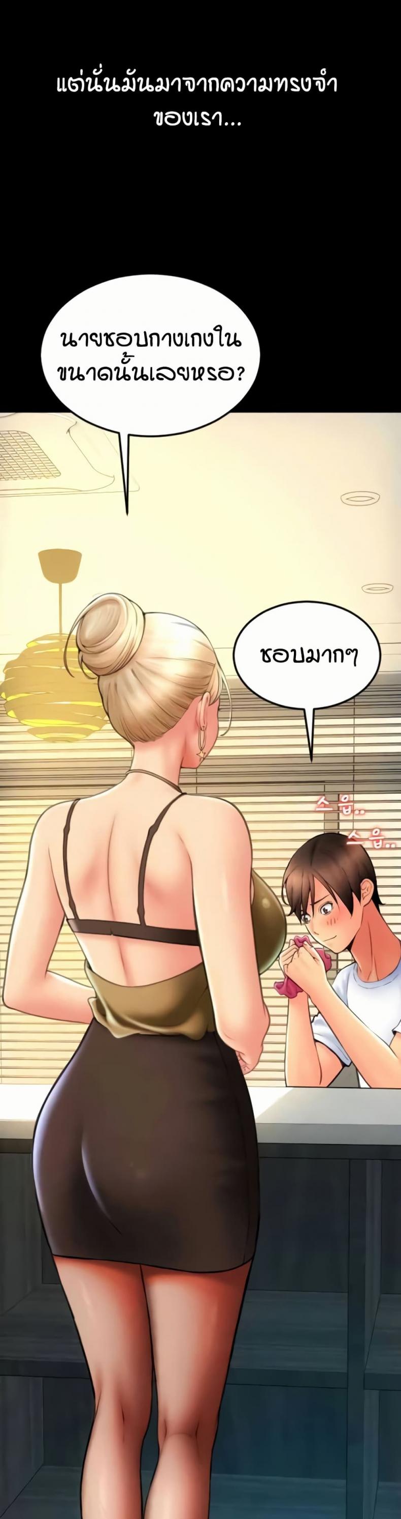 page-15