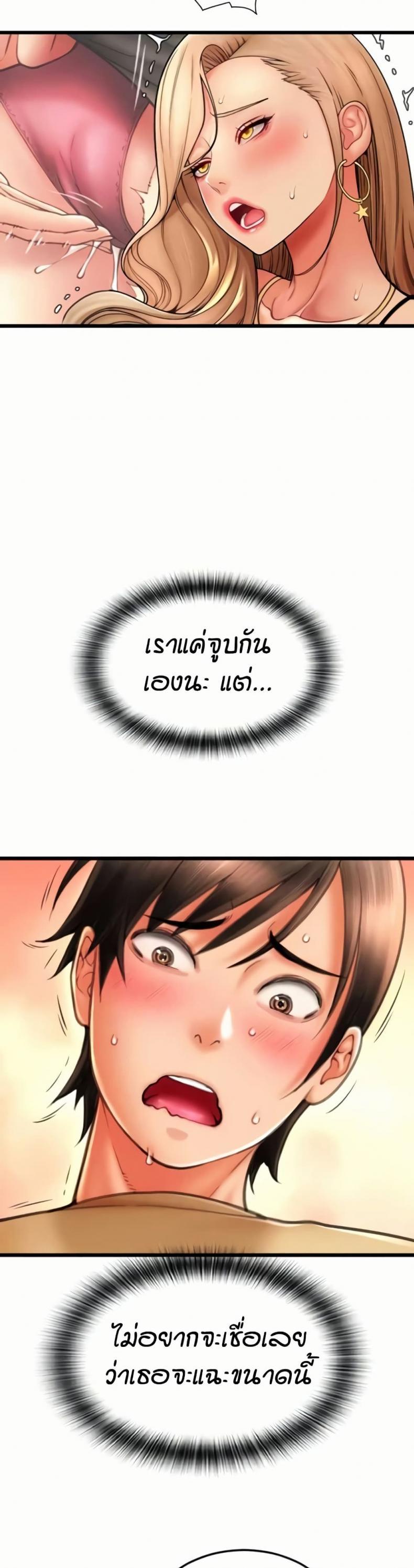page-19