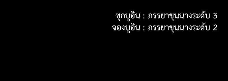 page-25