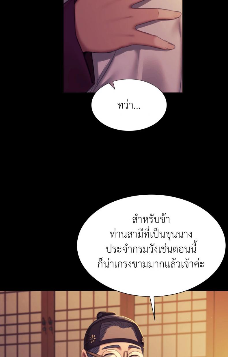 page-27